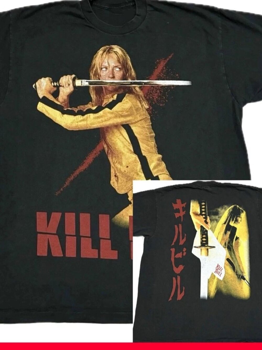 Kill Bill Movie Retro T-Shirt  251 - Picture 2 of 5